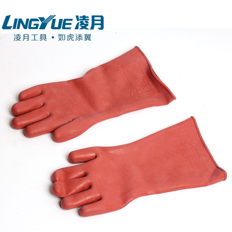 12KV高压绝缘手套 防电 电工手套 带电作业手套 绝缘手套12KV