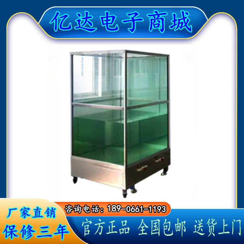 电子产品IPX7耐水浸水试验箱汽车配件防水等级实验机灯具淋雨测试