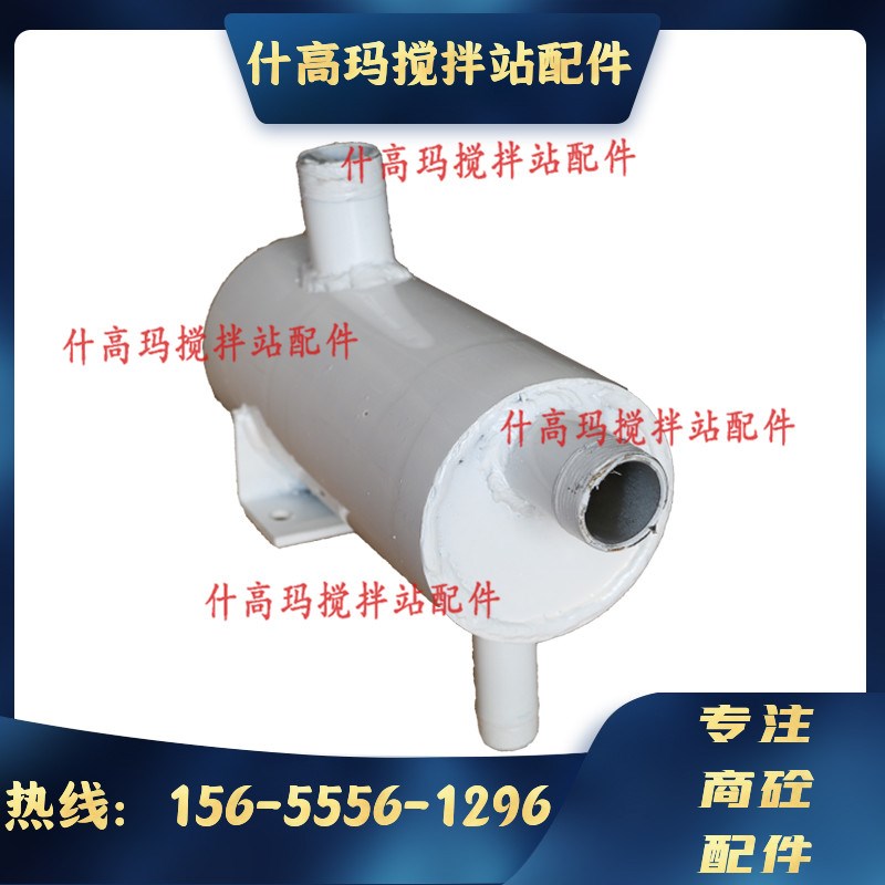 中联三一仕高玛搅拌站配件原厂外加剂精称箱桶筒水称减水剂精称箱