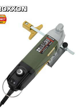 [28530]手持轻便精细曲线锯倒装STS/E德国PROXXON普洛克森迷你魔