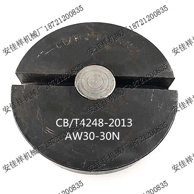 CB/T4248-2013船底放泄螺塞AW30-30N水舱舱底