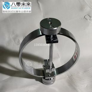 量力环 测力环0.6 1.2 3kN直剪仪固结仪三轴仪无侧限压力仪土工试