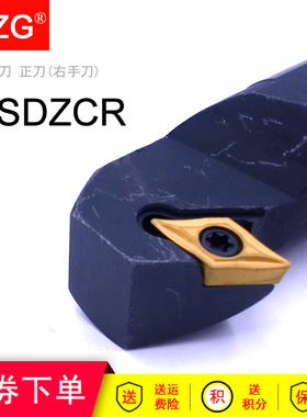 MZG台阶内孔勾刀倒拉反镗孔刀杆S12M S16Q S20R -SDZCR07 SDZCL11