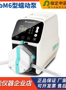 申辰泵业LabM6实验室基本型蠕动泵EasyPump泵头