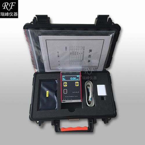 高精度便携式手持数字粗糙度仪Ra/Rz/Rt/Rq 金属表面光洁度测量仪