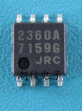 2360A JRC2360A NJM2360AM 转换器控制芯片 全新 实价 可直接拍买