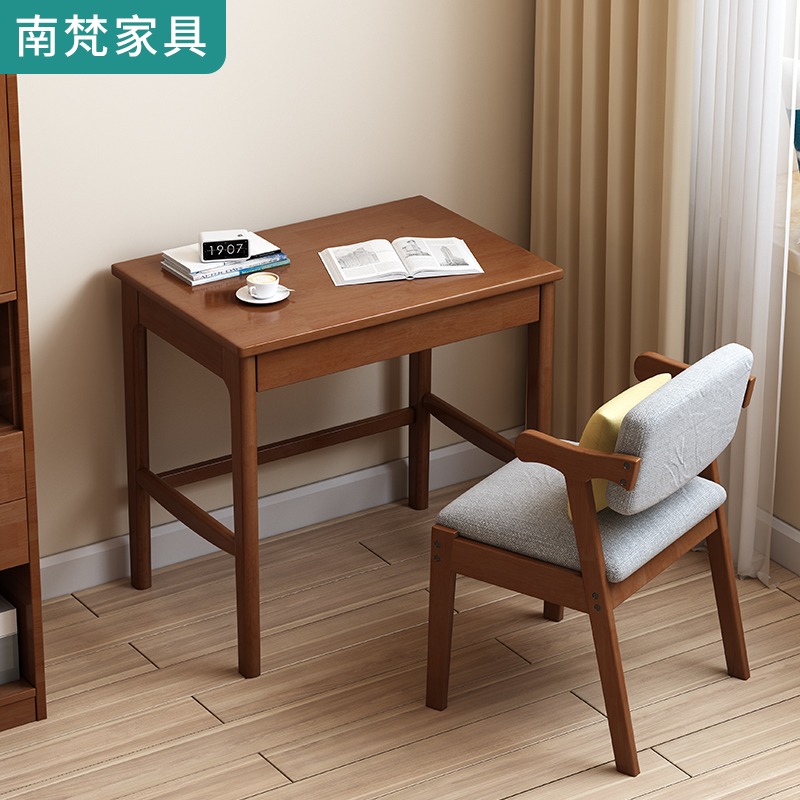 实木小书桌学生家用写字桌60/70/80CM小户型窄桌卧室胡桃色电脑桌