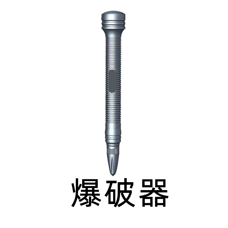 手机维修14 11Pro后玻璃 镜框爆破器 破碎器1213ProMax镜框爆破笔