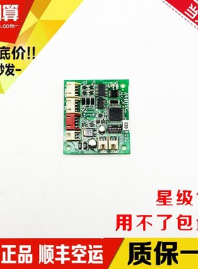 电梯配件C3DBC32-GO4/富士达外呼按钮板并联按钮板C3D BC32 现货