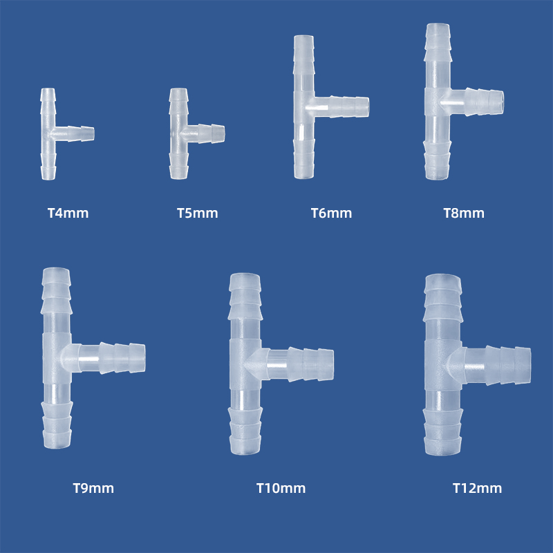T型三通接头胶管多通水管接头PP材料接头水软管宝塔塑料三通接头