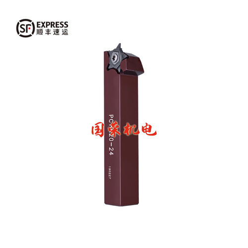 五角霸王卡槽刀杆数控槽刀杆PCHR16/20/25-24 可装PENTA24刀片