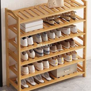 鞋 竹鞋 架子门口家用客楠厅JKHBHKJB易多层宿舍收纳置物架出租房用