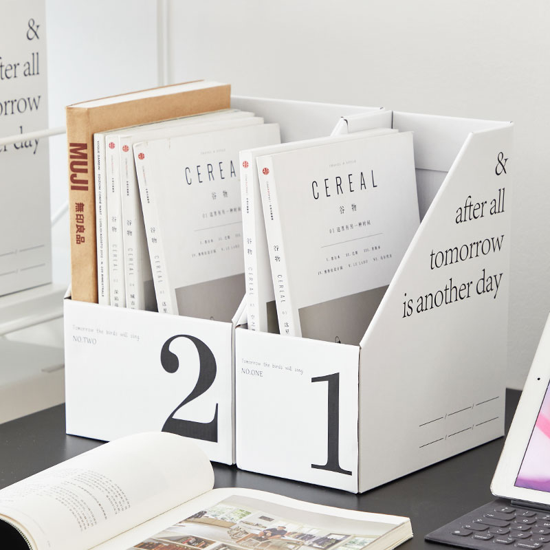 纸质书立盒学生宿舍桌面收纳盒办公桌档案收纳盒储物盒多层收纳