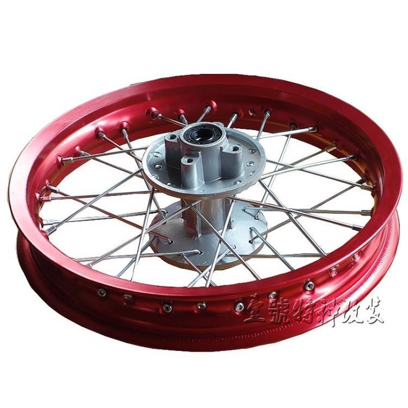 越野摩托车配件改装14寸铝轮毂轮圈总成钢丝辐条1.85X14后轮毂