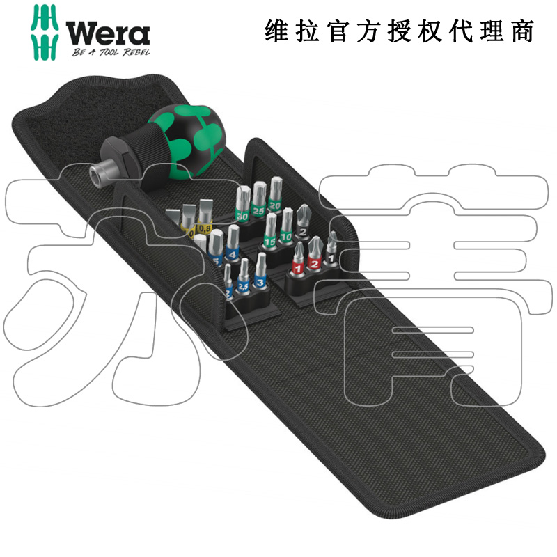 德国Wera维拉KK Stubby 1迷你便携螺丝刀批头19件套装公制磁性