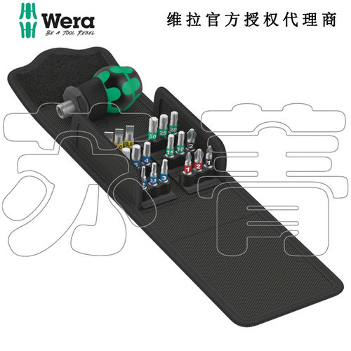 德国Wera维拉KK Stubby 1迷你便携螺丝刀批头19件套装公制磁性