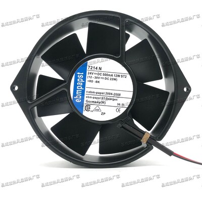 德国 EBMPAPST 7214 N 24V 500mA 12W ST2 铝框变频器散热风扇