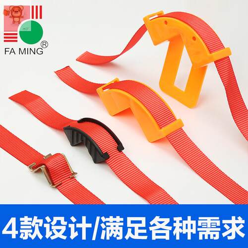 捆绑带紧固器拉松紧绳捆绑橱柜门板器夹板组角拉紧器用固定夹拼装