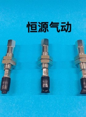 替代长方形椭圆真空吸盘带缓冲ZPT2004UNK6-B5A8 3507S 40101525