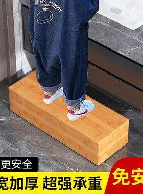实木脚踏凳洗漱台办公室厨房防滑搁脚凳沙发台阶凳脚踩垫增高凳子