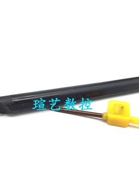 45内孔数控刀杆S12M/S14N/S16Q/S20R/S25S-SSSCR09/SSSCL09