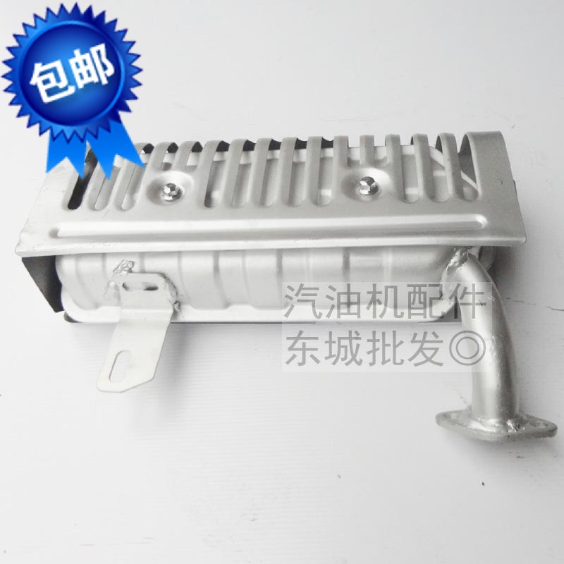 YP30汽油机水泵配件 2寸3寸水泵 MZ175 166F消声器 排气管 消音器