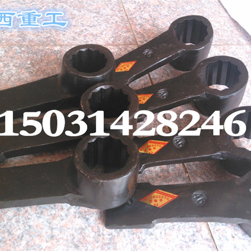 凸型敲击梅花扳手烟斗型敲击扳手24-85mm