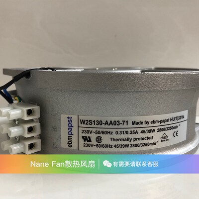 W2S130-AA03-71全新德国ebmpapst 150*55MM 230V 45/39W 散热风扇