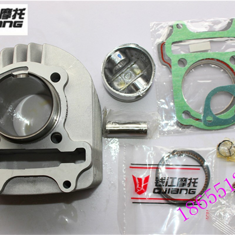 钱江原厂领悦QJ125T-15A/-16E/-9B郎悦翎悦套缸气缸活塞环汽缸体