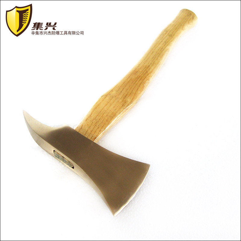 防爆消防斧 安全斧头 破窗斧头 斧子 铜斧 安全斧 消防专用1~2kg