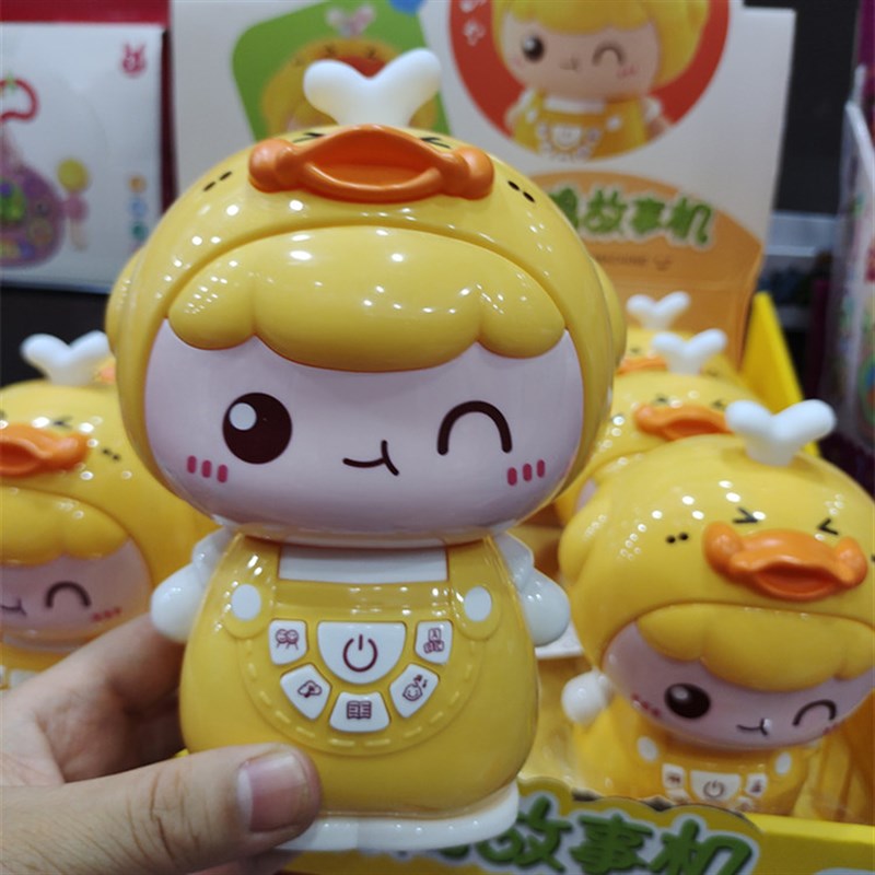 乐可优品儿童早教益智灯光音乐多功能音乐兔萌鸭故事机互动玩具