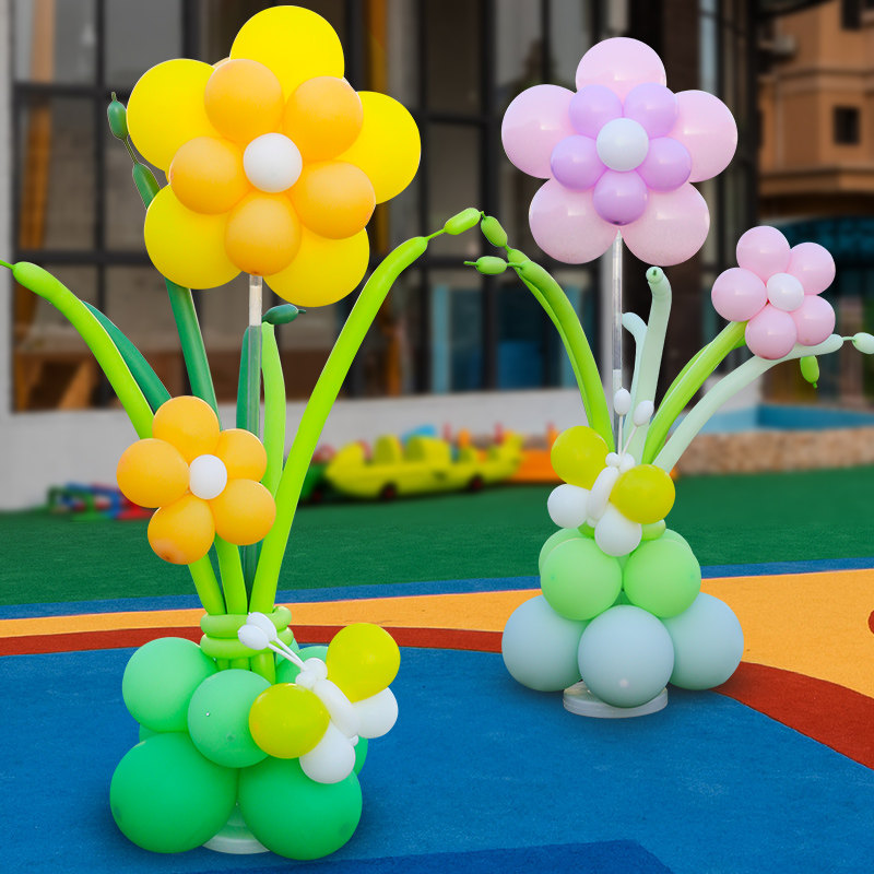 六一儿童节小五瓣花气球立柱装饰品学校幼儿园教室场景布置路引