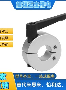 替怡合达固定环FBL01/02/06 FBL21/22/26-D8 10 12 15 20 25 30