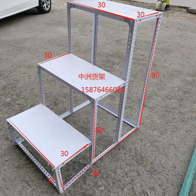 梯形货架阶梯架子台阶式粮油店水果花架月饼展会商品展示架拆装架