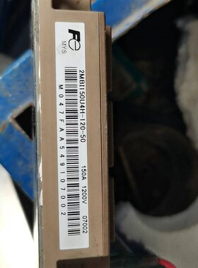 2MBI150U4H-120-50IGBT高频模块 成色