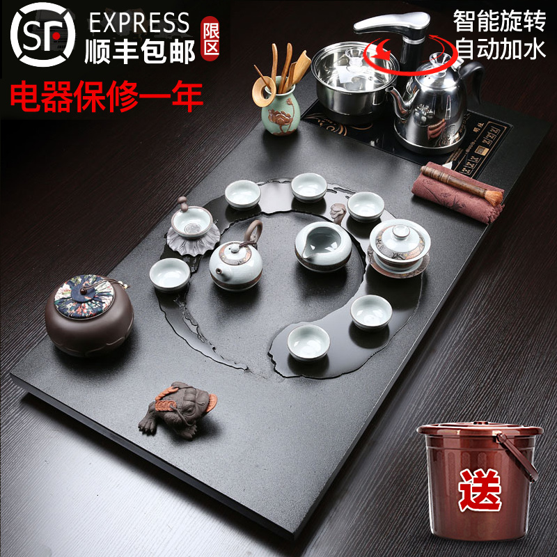 鹏丰乌金石茶具套装陶瓷紫砂功夫茶道简约家用茶盘整块大号石茶台