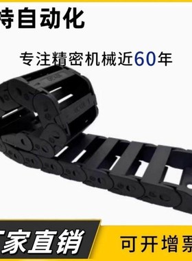 拖炼TWA07/TWB10/TWC15-C07/C10/C15/C20/C30-R15/R18/R28