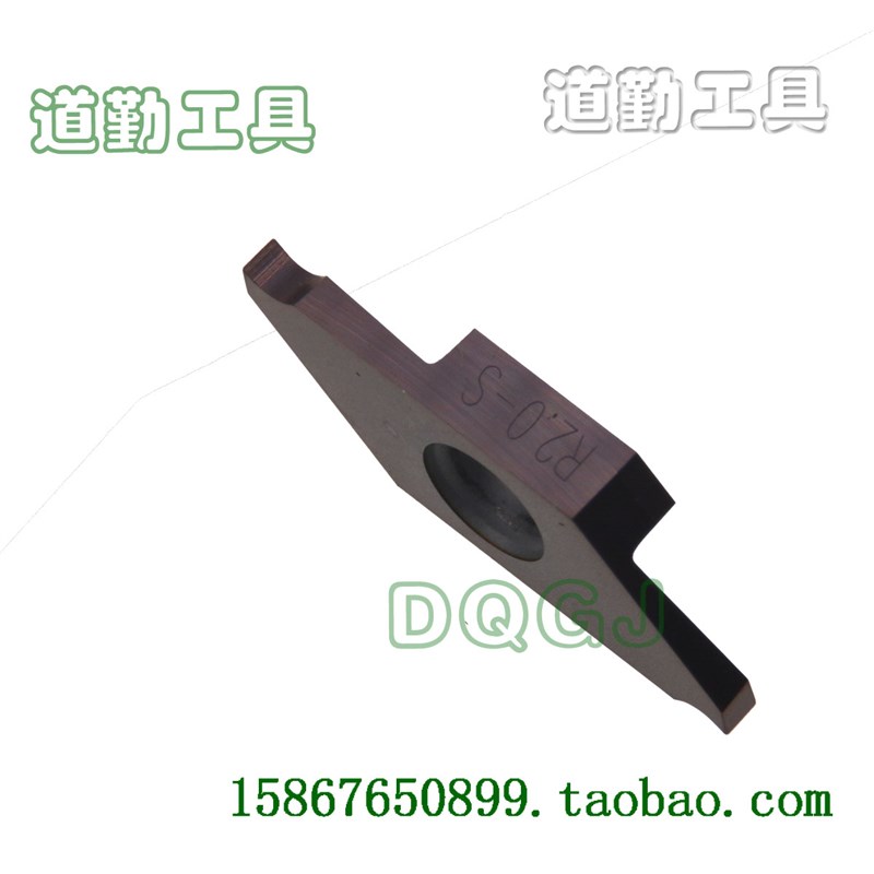 走心机不锈钢切槽切断刀排刀机刀粒外圆槽刀片TKF12/16R100-200-S