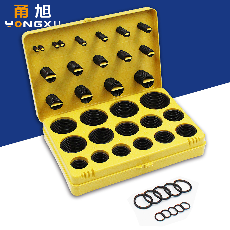 氟胶O型圈修理盒/密封圈/密封件/O型圈/绿色黑色棕色0型圈修理盒