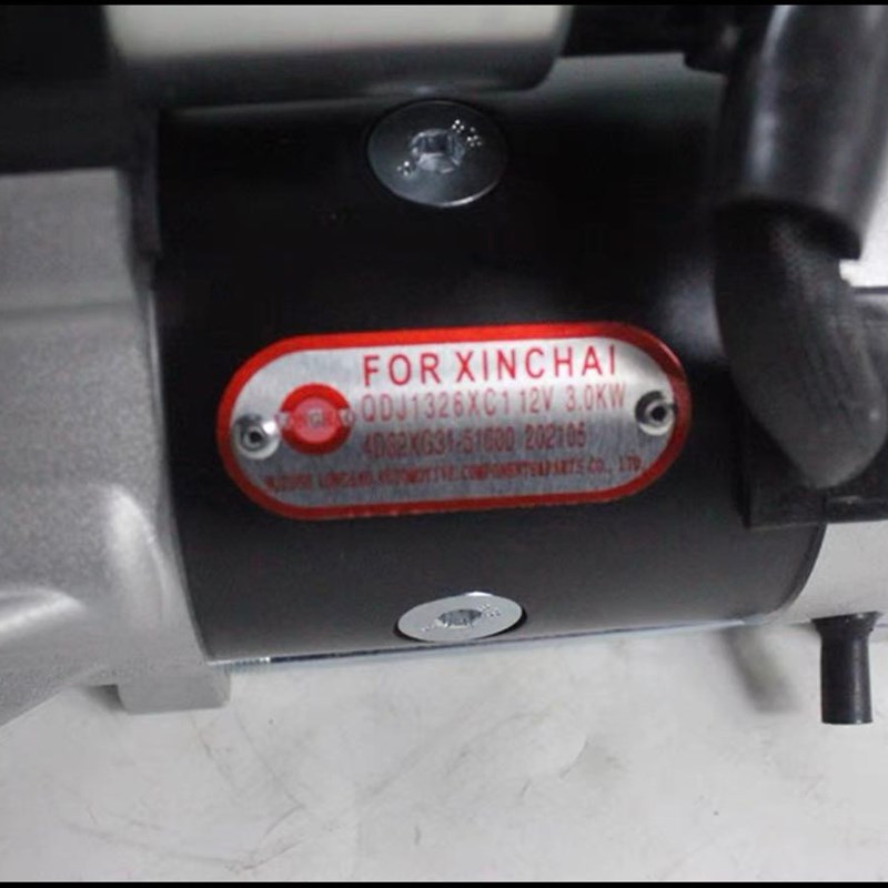 堆高机啓动马达起动机QDJ1326CX1 12V 11齿杭叉A30A35 4D32XG30