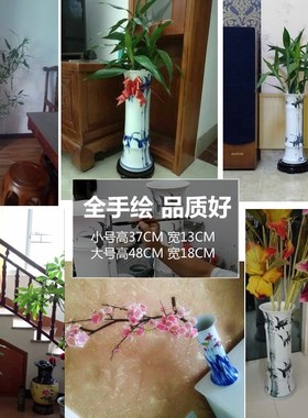 花瓶富贵竹专用陶瓷复古怀旧摆件客厅玻璃花瓶大口径加厚装饰品