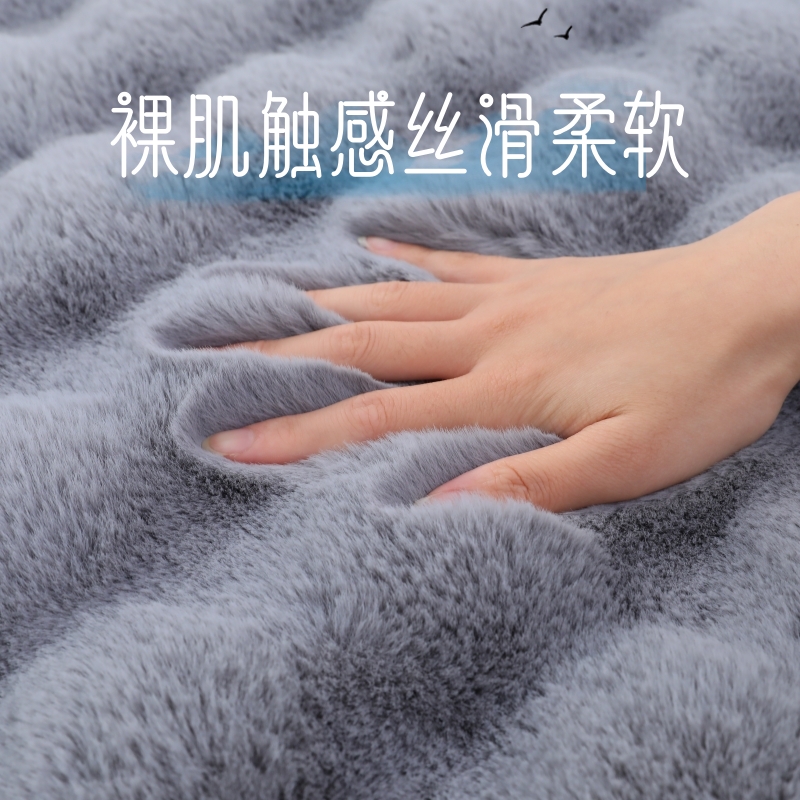 冬季毛绒飘窗垫窗台垫2023网红毛毯垫子地毯沙发垫可定制高端少女