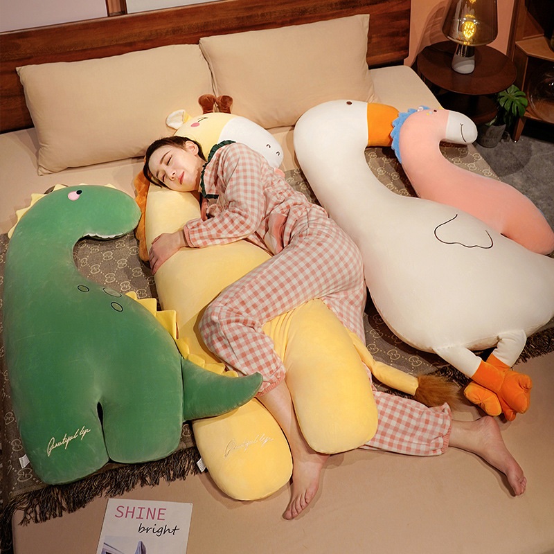 长条枕抱枕女生睡觉床上侧睡夹腿男生款枕头床头靠垫超软靠枕可爱