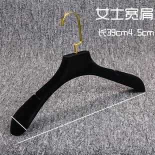 植绒衣架防滑无痕衣架植绒衣架女士黑色植绒衣架定制植绒布衣架
