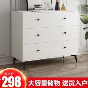 家用卧室柜子靠墙收纳柜简约现代抽屉储物柜 五斗柜轻奢客厅抽屉式