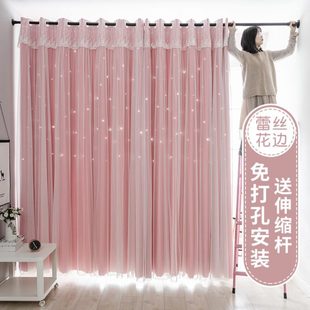 一整套卧室遮光布网红儿童房女孩2024年新款 窗帘免打孔安装 公主风