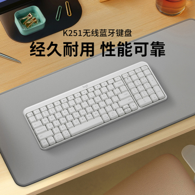 罗技K251无线蓝牙键盘