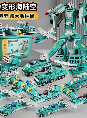 磁力变形工程车儿童玩具车积木拼装磁吸益智机器人金刚战甲男孩