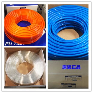 PU8X5 全新原装 US98A亚德客气管PU4X2.5 PU6X4 PU12X8蓝 PU10X6.5