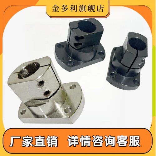 钢制底座用支座 双切边扁法兰 开口型导向轴支座替代RBT01/RBT02